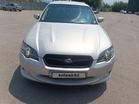 Subaru Legacy 2005 годаүшін4 800 000 тг. в Алматы