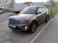 Hyundai Creta 2019 годаүшін12 500 000 тг. в Усть-Каменогорск – фото 5