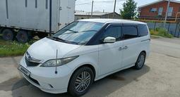 Honda Elysion 2004 годаfor5 200 000 тг. в Астана – фото 3