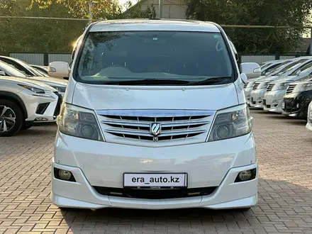 Toyota Alphard 2005 года за 9 999 990 тг. в Алматы – фото 7