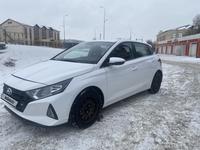 Hyundai i20 2023 годаүшін6 500 000 тг. в Алматы