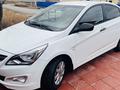 Hyundai Accent 2015 годаүшін7 500 000 тг. в Атырау – фото 2