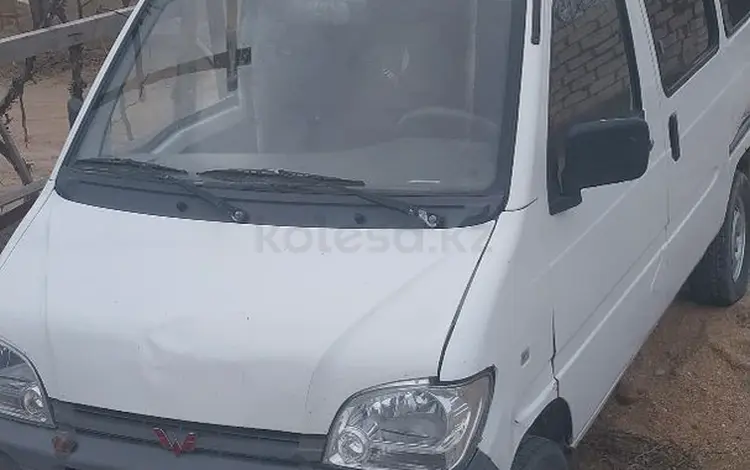 Wuling Sunshine 2012 годаүшін1 400 000 тг. в Актау