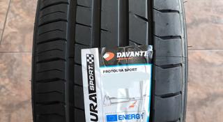 Шины Davanti 265/45/r21 PS за 87 500 тг. в Алматы