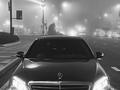 Mercedes-Benz S 500 2014 года за 18 500 000 тг. в Алматы – фото 14
