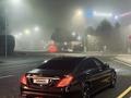 Mercedes-Benz S 500 2014 года за 18 500 000 тг. в Алматы