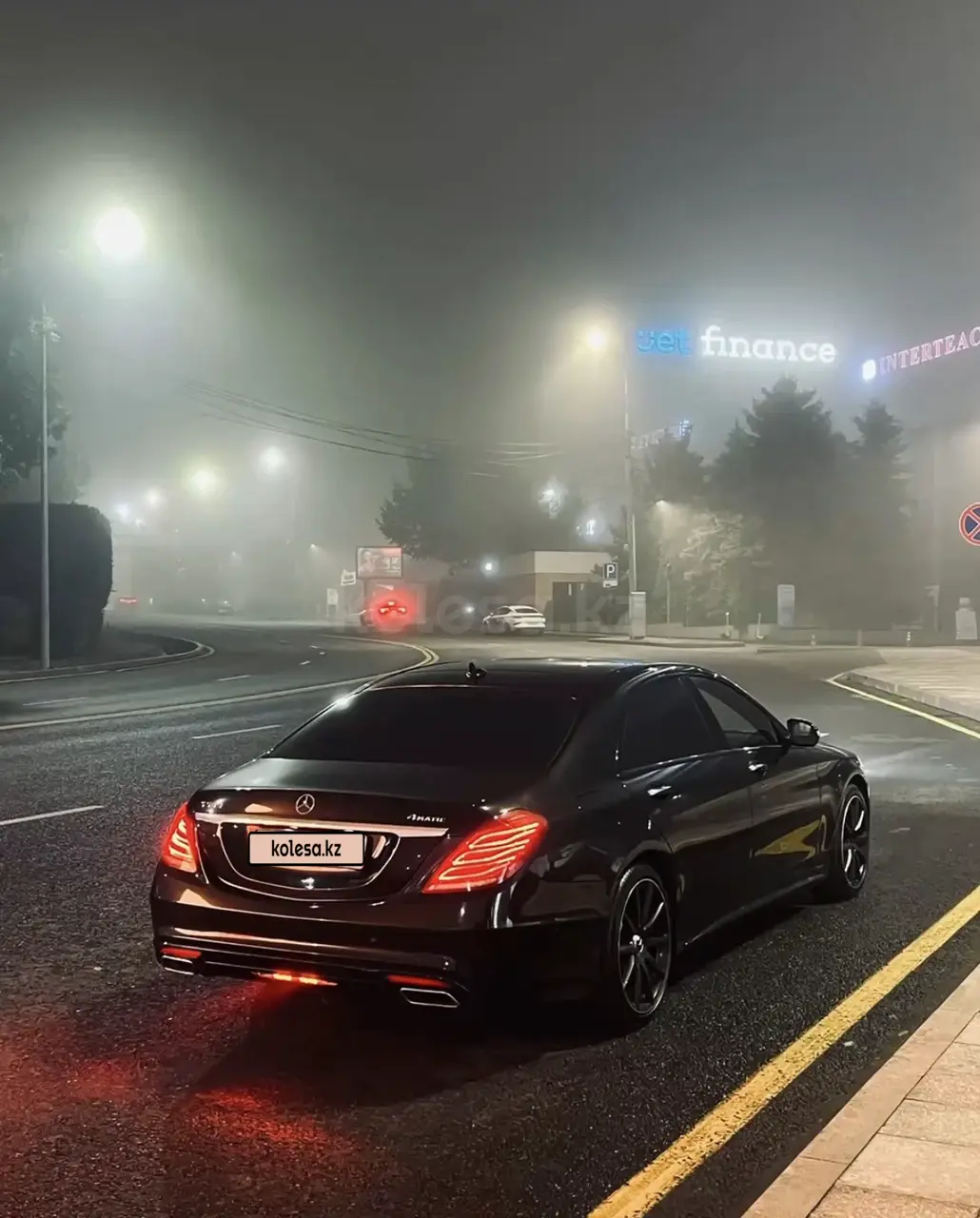 Mercedes-Benz S-Class, 2014