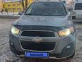 Chevrolet Captiva 2013 годаүшін7 500 000 тг. в Уральск