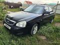 ВАЗ (Lada) Priora 2170 2011 года за 2 800 000 тг. в Уральск – фото 4