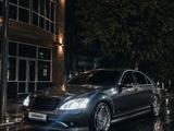 Mercedes-Benz S 500 2007 года за 12 000 000 тг. в Астана