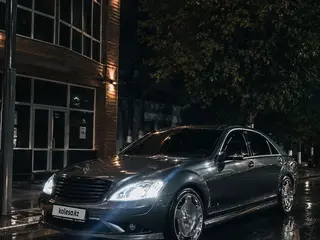 Mercedes-Benz S 500