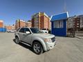 Ford Escape 2008 года за 6 200 000 тг. в Костанай – фото 16