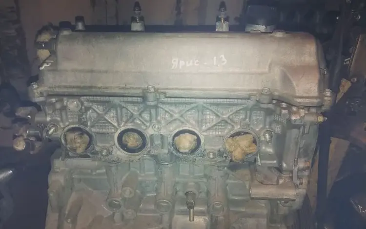 Двигатель Тойота Yaris V-1.3 2nz за 100 тг. в Алматы