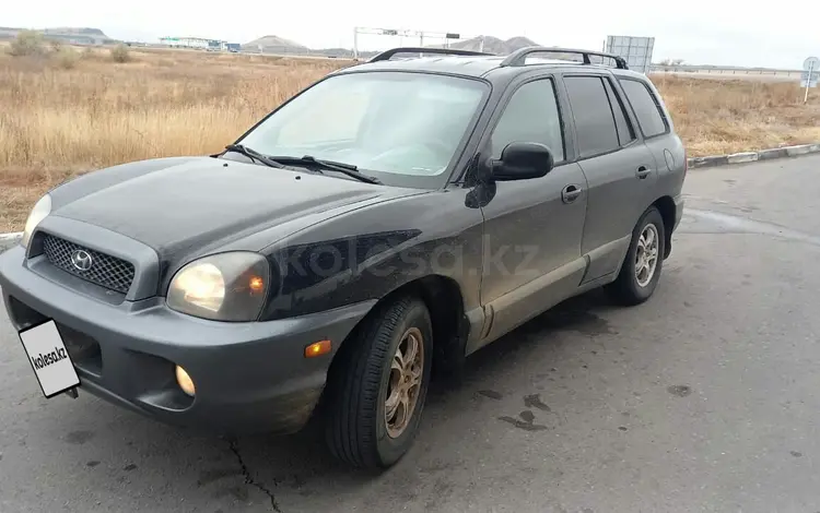 Hyundai Santa Fe 2001 годаfor3 700 000 тг. в Астана