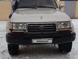Toyota Land Cruiser 1997 года за 3 990 000 тг. в Уральск