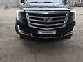 Cadillac Escalade 2020 года за 32 000 000 тг. в Астана – фото 8