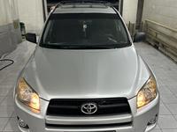 Toyota RAV4 2009 годаүшін6 700 000 тг. в Кызылорда