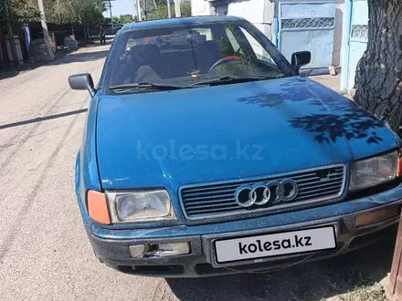 Audi 80 1993 года за 750 000 тг. в Караганда