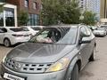 Nissan Murano 2006 года за 3 200 000 тг. в Астана