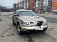 Infiniti FX35 2003 года за 5 300 000 тг. в Петропавловск