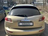 Infiniti FX35 2003 годаүшін5 200 000 тг. в Петропавловск – фото 5