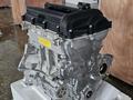 Двигатель G4FC 1.6 за 14 440 тг. в Актобе – фото 2