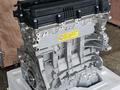 Двигатель G4FC 1.6for14 440 тг. в Актобе