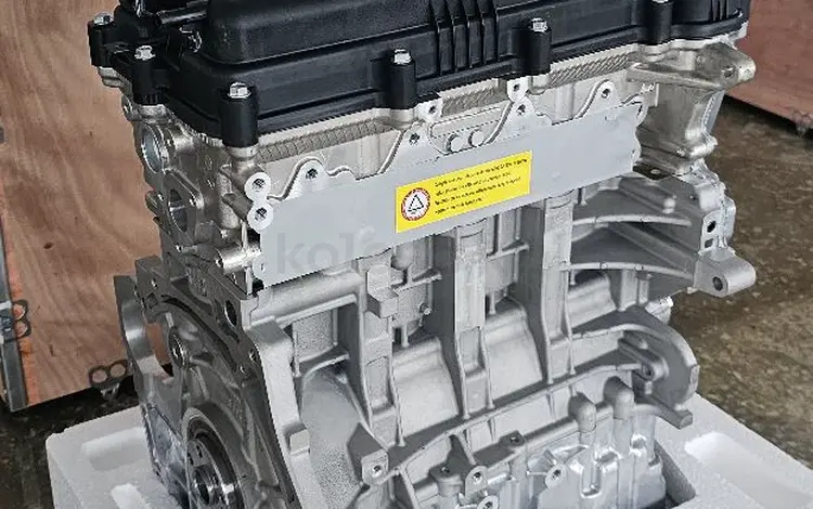Двигатель G4FC 1.6 за 14 440 тг. в Актобе