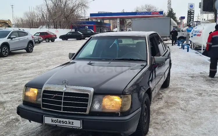 Mercedes-Benz E 220 1990 года за 1 150 000 тг. в Караганда