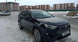 Toyota RAV4 2021 года за 18 000 000 тг. в Астана