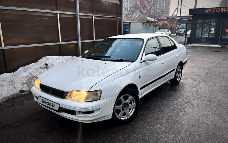 Toyota Corona 1995 годаүшін1 300 000 тг. в Алматы