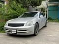 Nissan Skyline 2001 годаүшін2 500 000 тг. в Алматы – фото 2