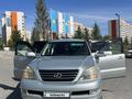 Lexus GX 470 2005 годаүшін11 000 000 тг. в Усть-Каменогорск – фото 6