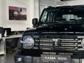 Tank 300 City Plus 2026 года за 23 290 000 тг. в Петропавловск