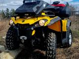 BRP  Can-Am Outlander 570 2016 года за 5 200 000 тг. в Костанай – фото 2