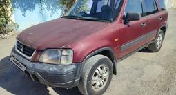 Honda CR-V 1996 годаүшін1 600 000 тг. в Тараз – фото 3