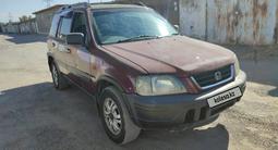 Honda CR-V 1996 годаүшін1 600 000 тг. в Тараз – фото 2