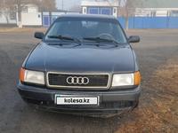 Audi 100 1991 годаүшін1 900 000 тг. в Павлодар