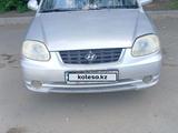 Hyundai Accent 2003 года за 1 000 000 тг. в Павлодар – фото 5