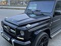 Mercedes-Benz G 63 AMG 2016 годаүшін49 000 000 тг. в Атырау – фото 9