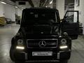 Mercedes-Benz G 63 AMG 2016 годаүшін49 000 000 тг. в Атырау