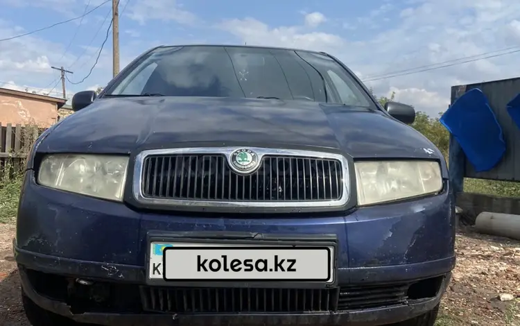 Skoda Fabia 2003 годаүшін1 499 000 тг. в Караганда