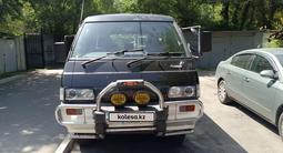 Mitsubishi Delica 1996 года за 2 200 000 тг. в Алматы