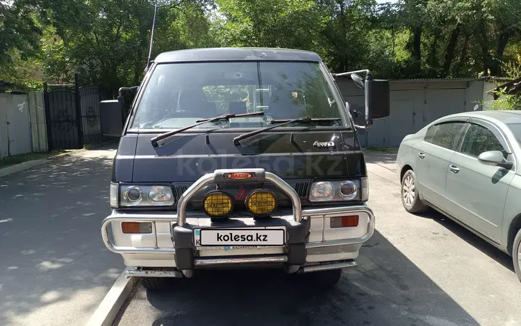 Mitsubishi Delica 1996 года за 2 200 000 тг. в Алматы