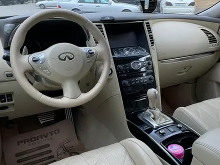 Infiniti QX70 2014 года за 11 000 000 тг. в Актобе – фото 6