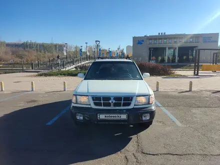 Subaru Forester 1998 года за 2 300 000 тг. в Астана