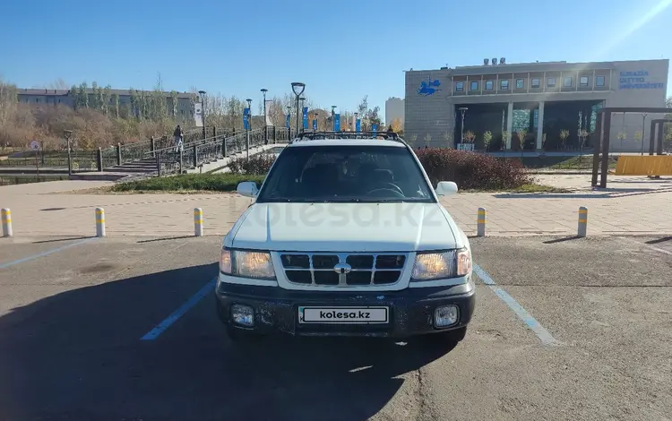 Subaru Forester 1998 года за 2 300 000 тг. в Астана