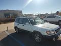 Subaru Forester 1998 года за 2 300 000 тг. в Астана – фото 3