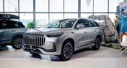 Jaecoo J8 Comfort 2025 года за 13 990 000 тг. в Уральск