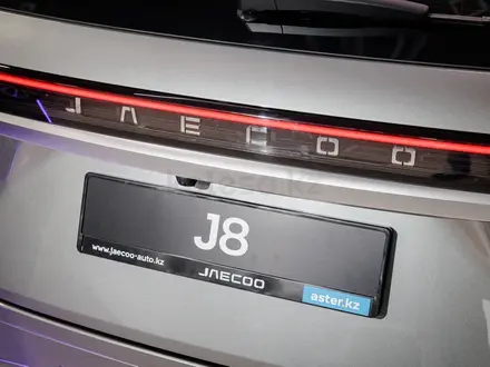 Jaecoo J8 Comfort 2025 года за 13 990 000 тг. в Уральск – фото 27